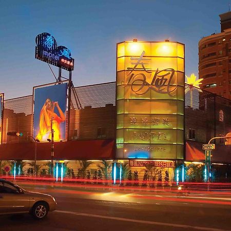 Spring Breeze Boutique Motel เกาสง ภายนอก รูปภาพ